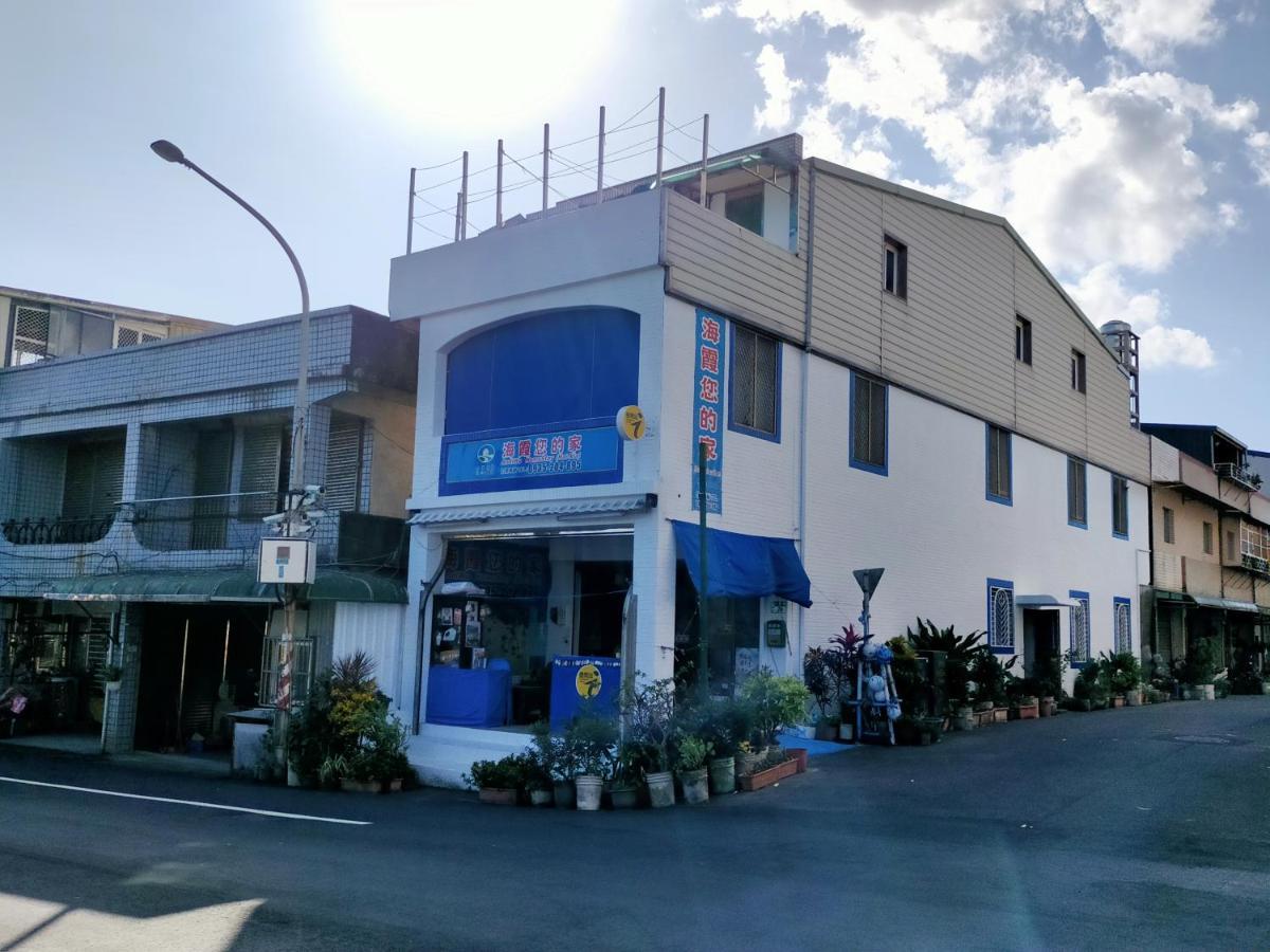 Hai Xia Your Home Fulong Bagian luar foto