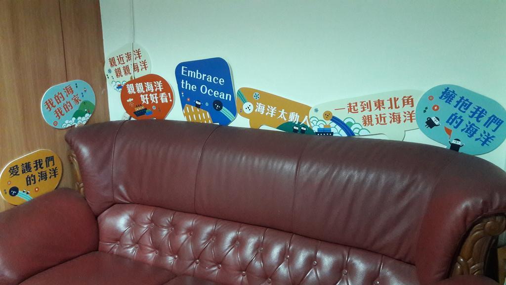 Hai Xia Your Home Fulong Bagian luar foto