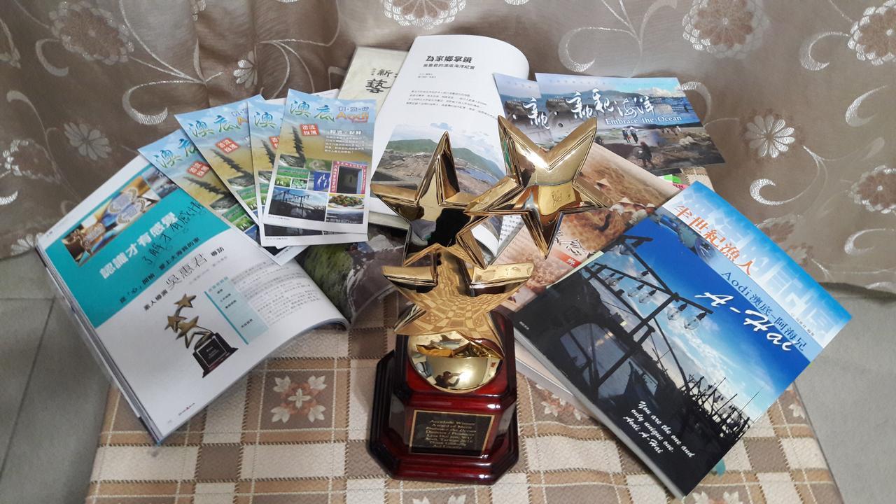Hai Xia Your Home Fulong Bagian luar foto
