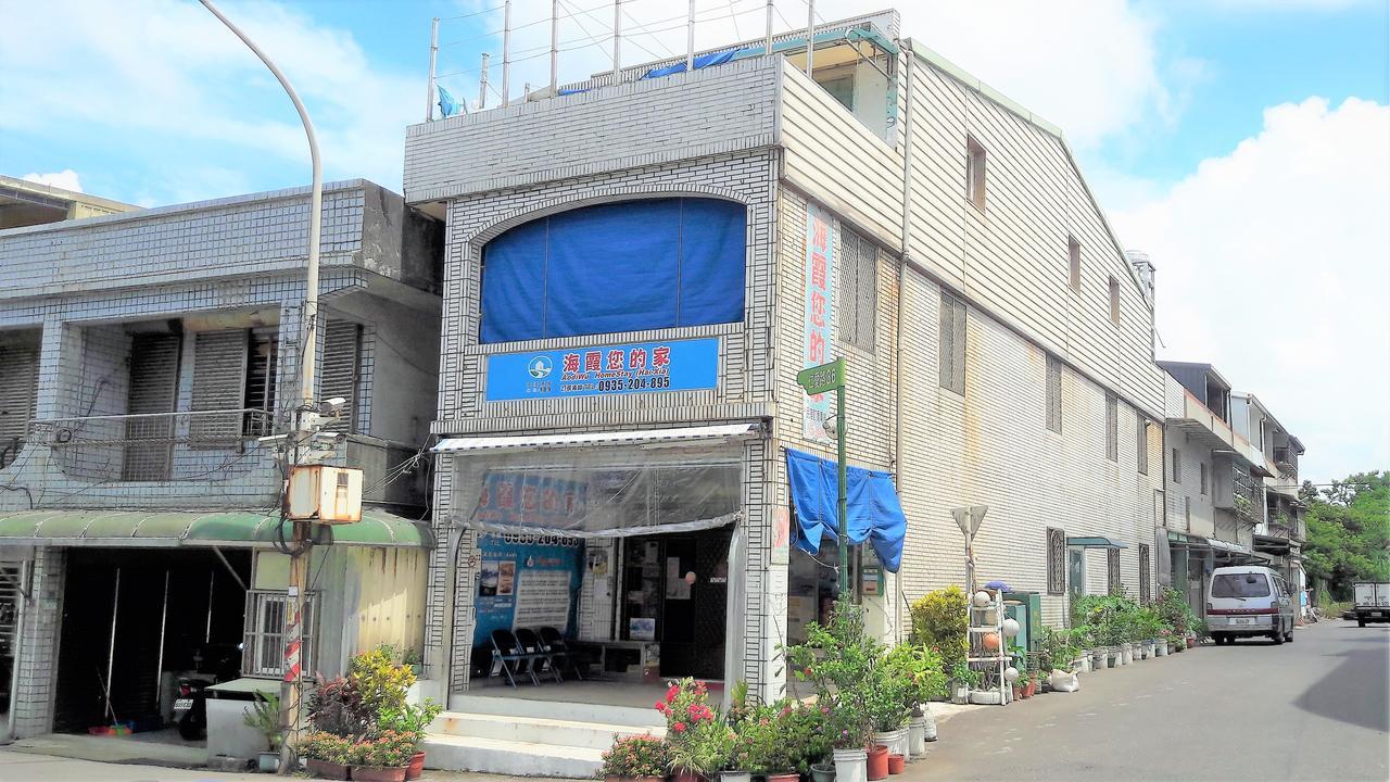 Hai Xia Your Home Fulong Bagian luar foto